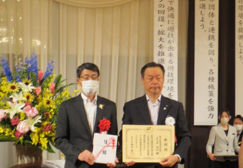 遊技業協同組合R3