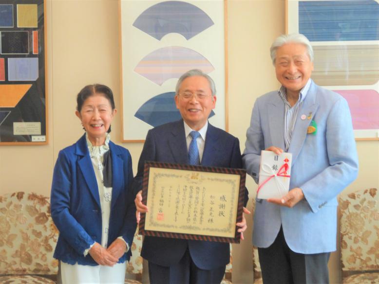 matsutani
