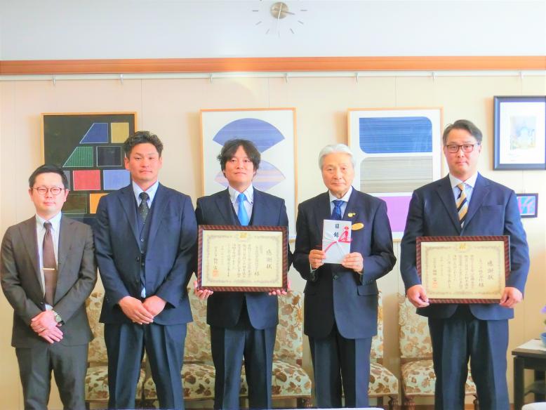 R7トチワーク・空き家相談センター