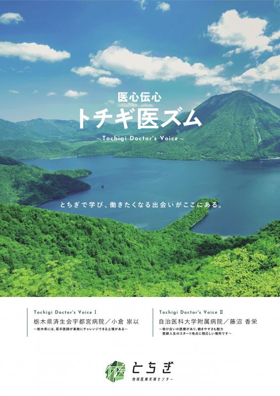 2022vol 0_1