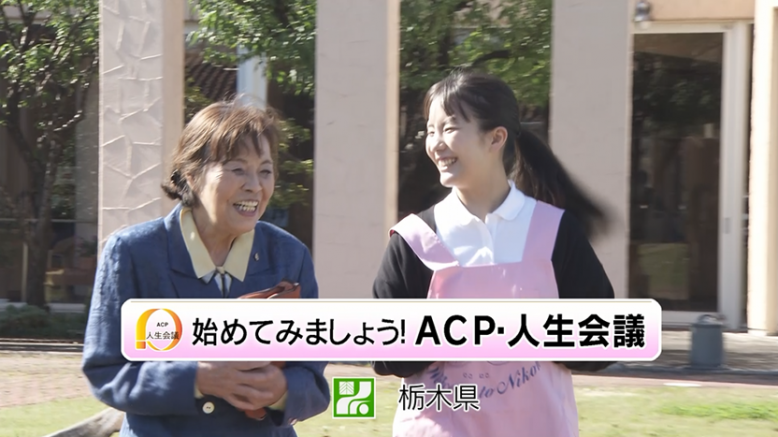 ACPCM画像