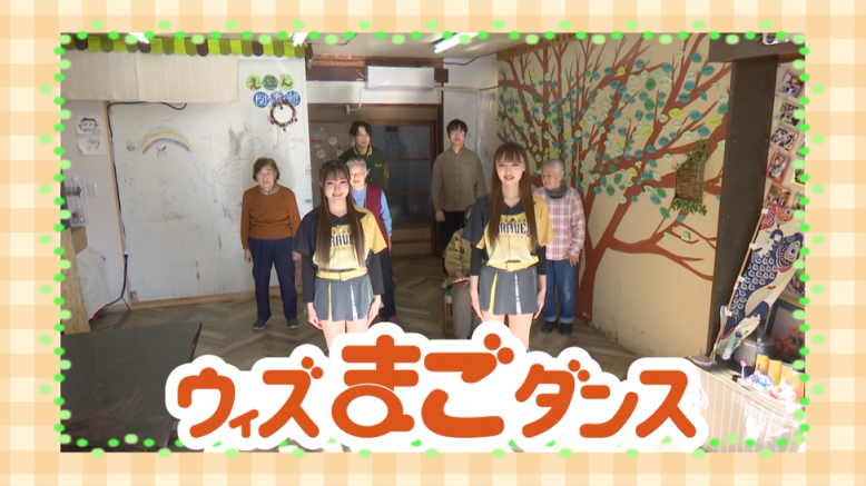 otarawa1