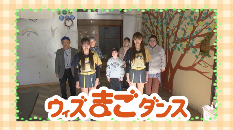 otawara2