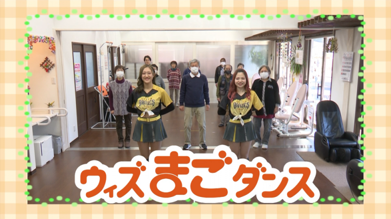 takanezawa3