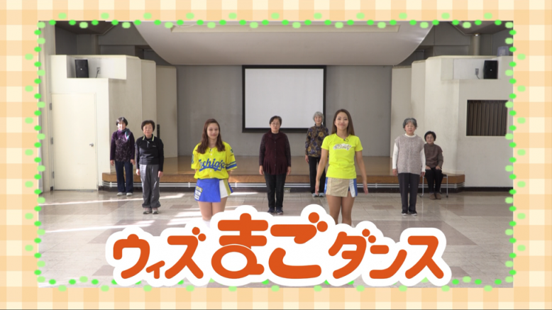 tochigi2