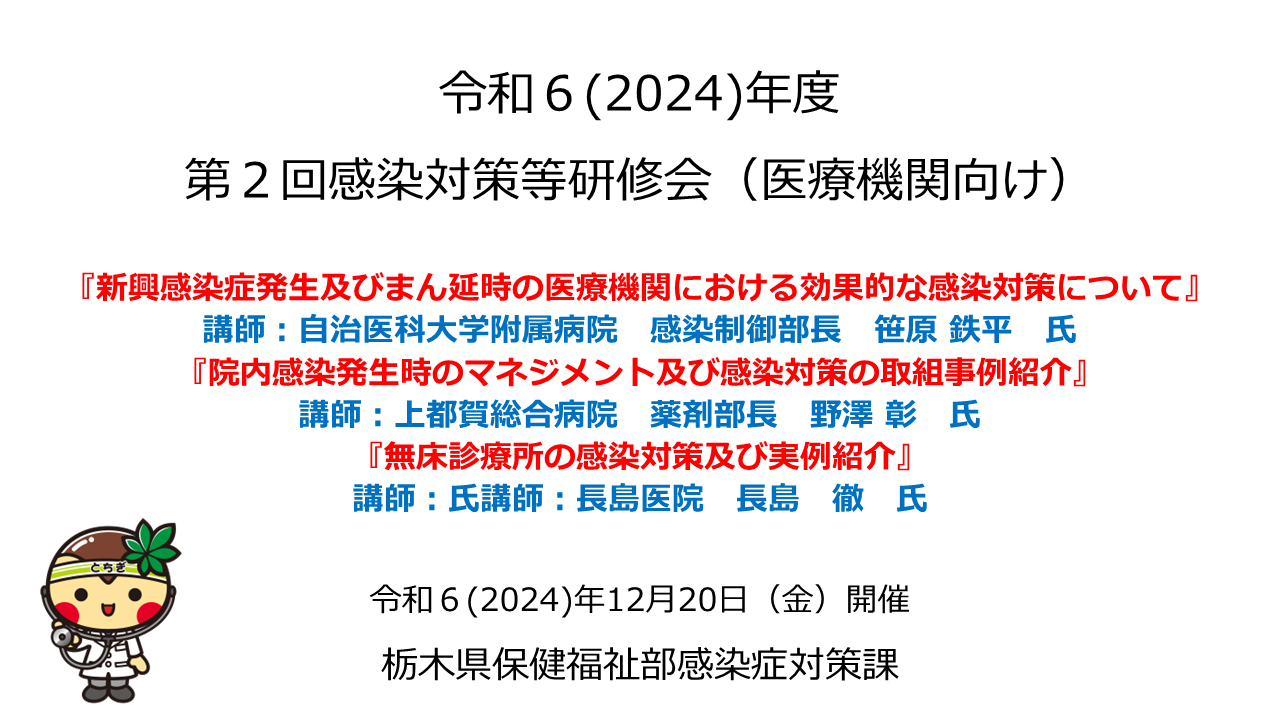サムネイル2