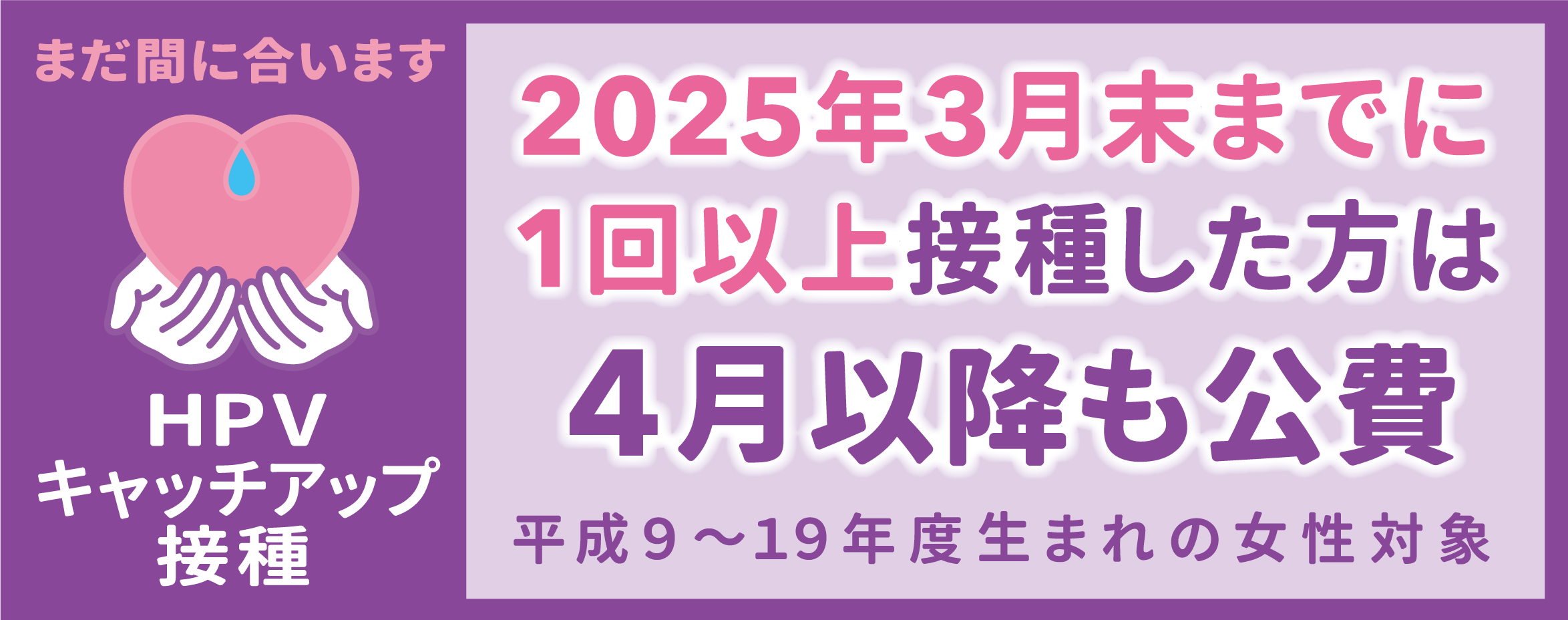ロゴマーク1