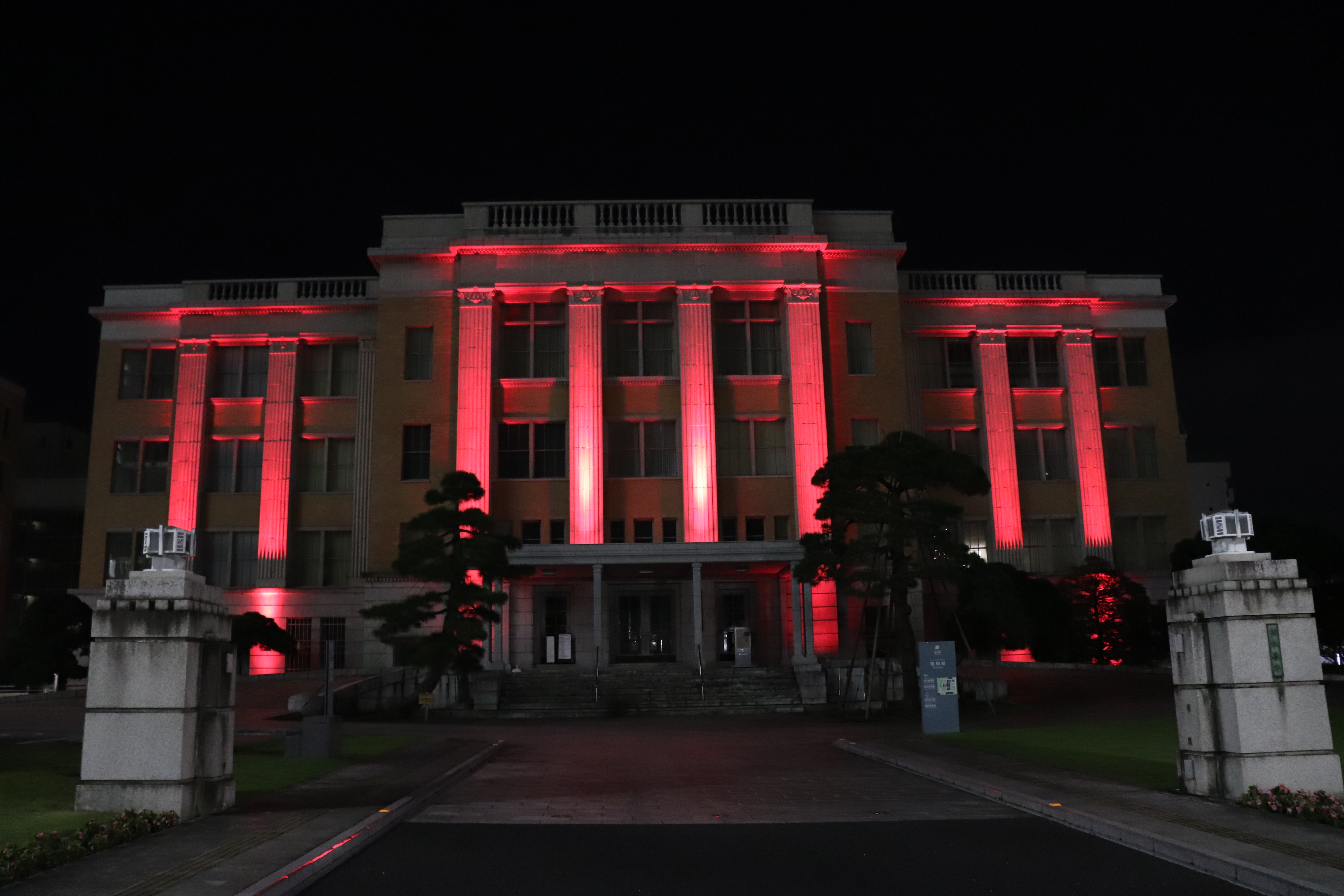 R7結核・呼吸器感染症予防週間ライトアップ