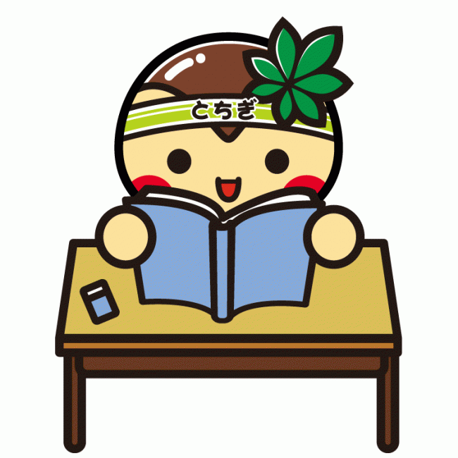 勉強するとちまるくん