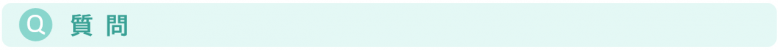 simple_q (2).PNG