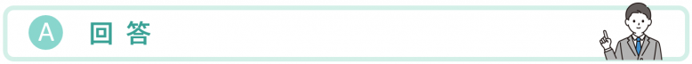 answer.PNG