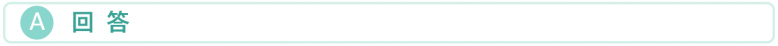 simple_a.PNG