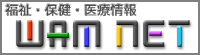  wamnetlink.gif