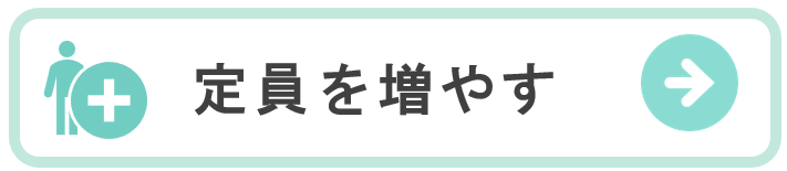 1 huyasu.PNG