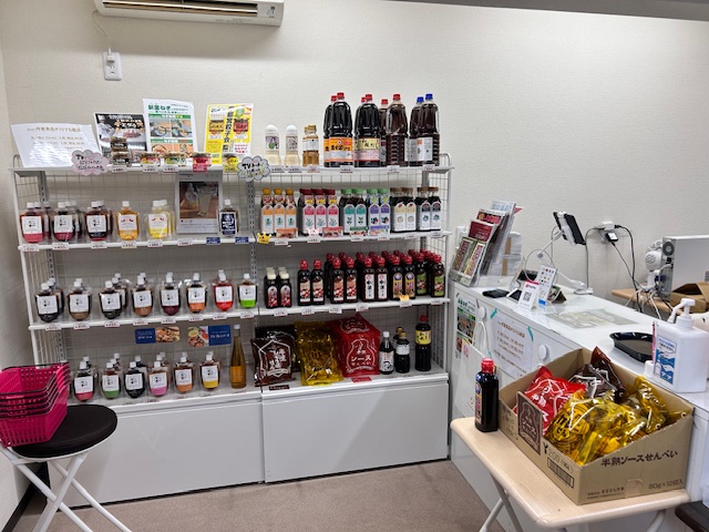 直売所