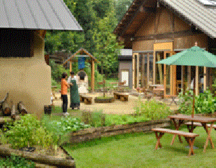 gaikann.gif