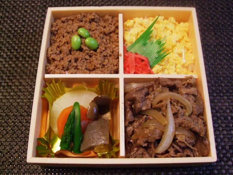 キッチンセンター弁当写真