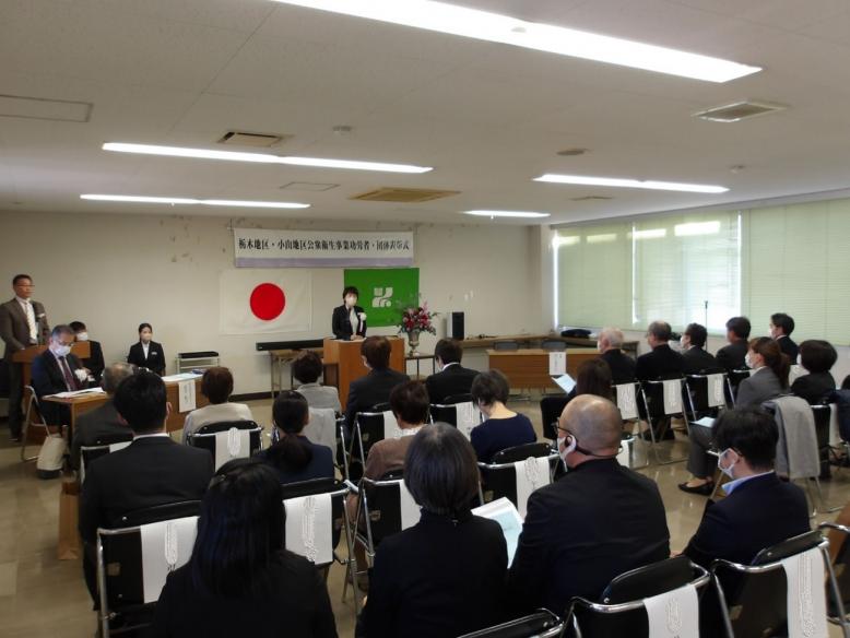 kousyuueisei1