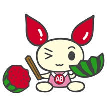 けんけつちゃん