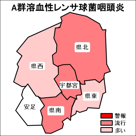 ryukou2