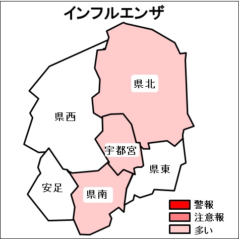 ryukou5