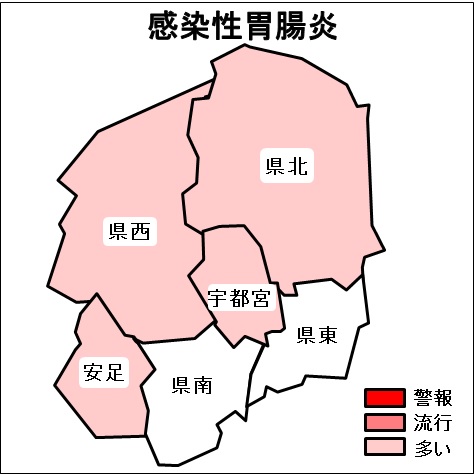 ryukou6