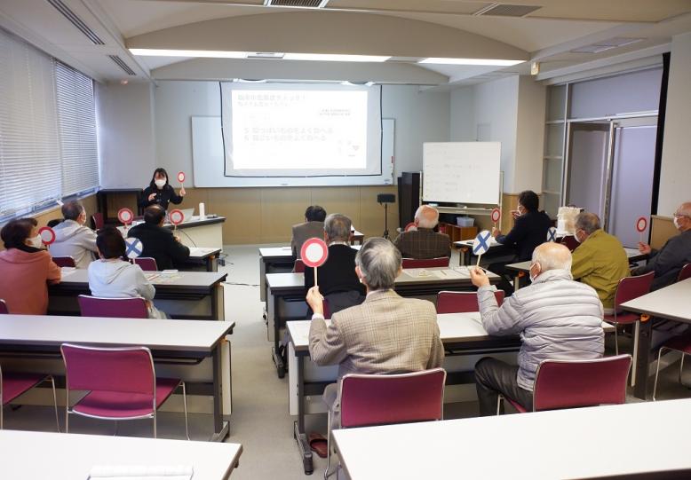 講座の様子