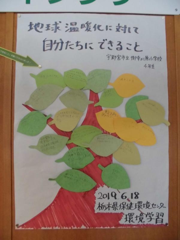 20190618miyukigahara09