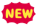 新着用のnewの画像