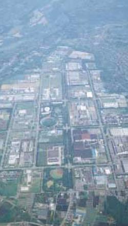 The Kiyohara Industrial Complex