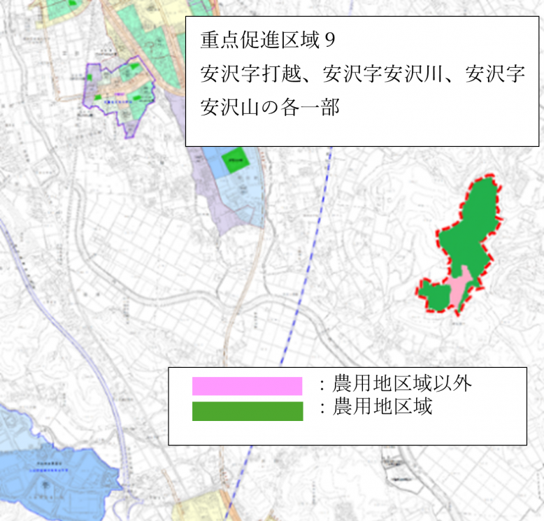 yaitashi