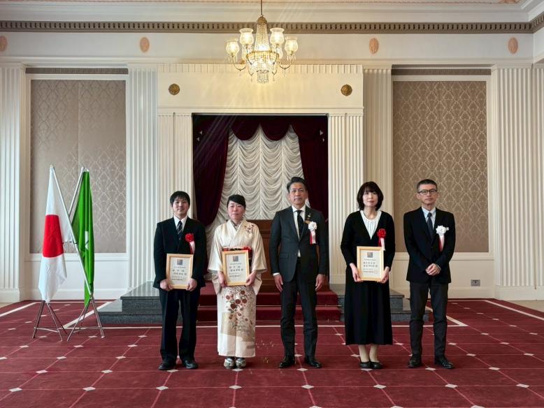 伝統工芸士認定式