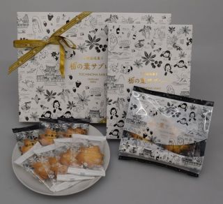 栃の葉サブレ