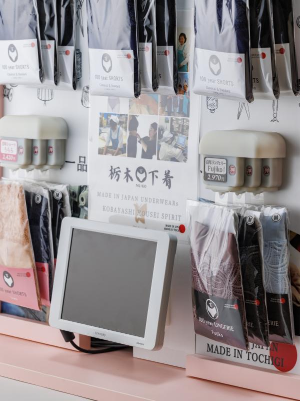 QRはいどーぞ１