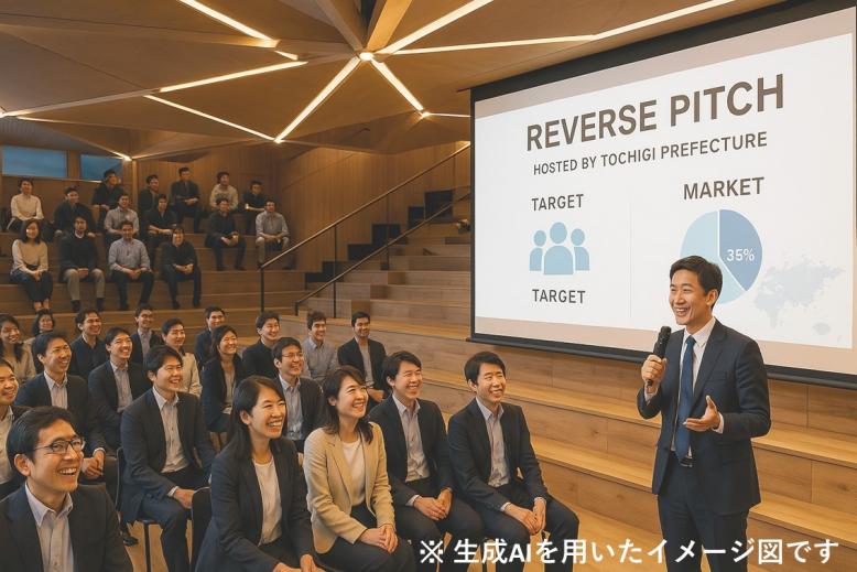 pitch
