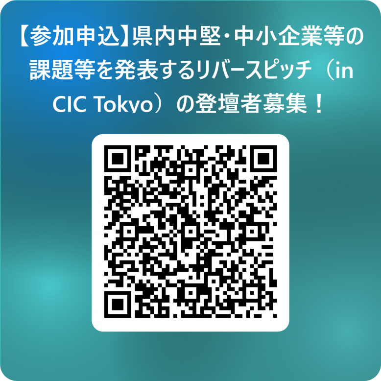 QR-3