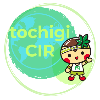 cir_insta