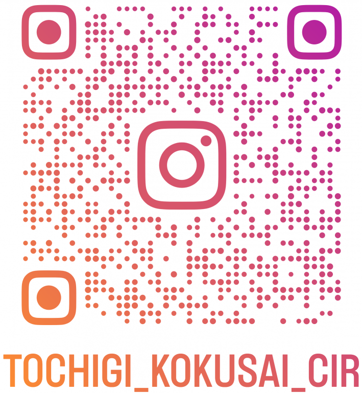 tochigi_kokusai_cir_qr