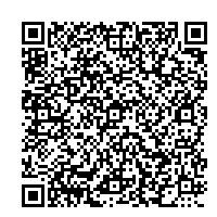 QR3900