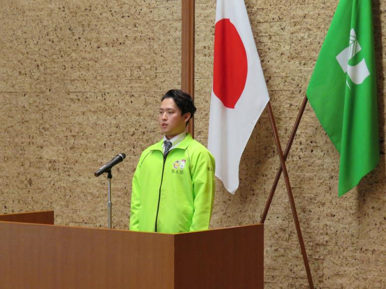 技能五輪選手宣誓