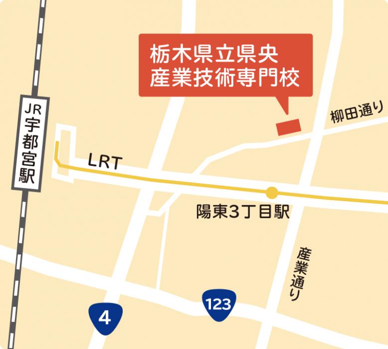 県央校地図