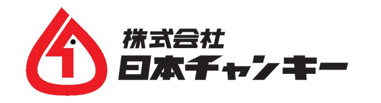 logo_kabushikigaisyanipponchunky.png