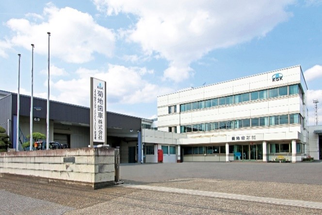kikuchihagurumahatarakiyasui