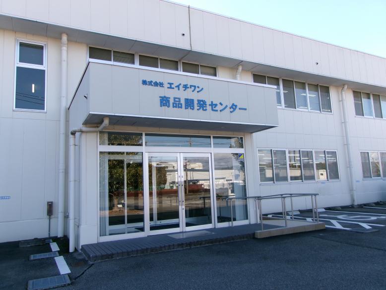 eichiwan1