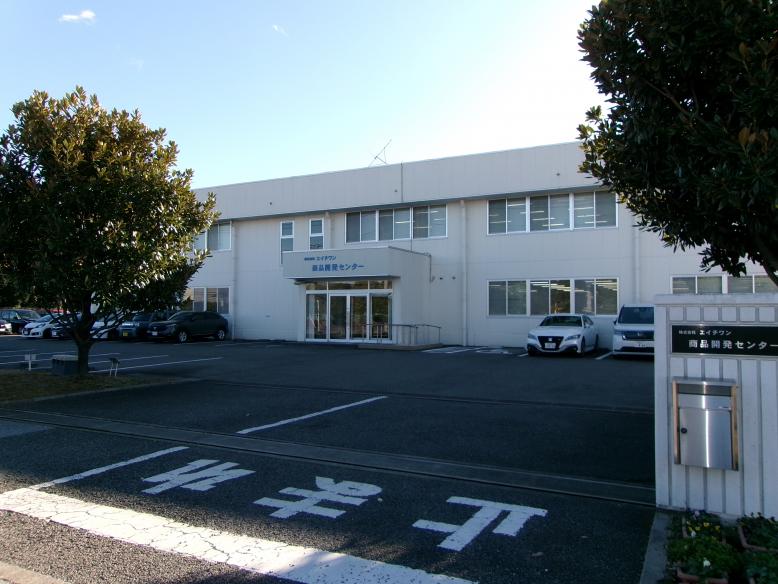 eichiwan2
