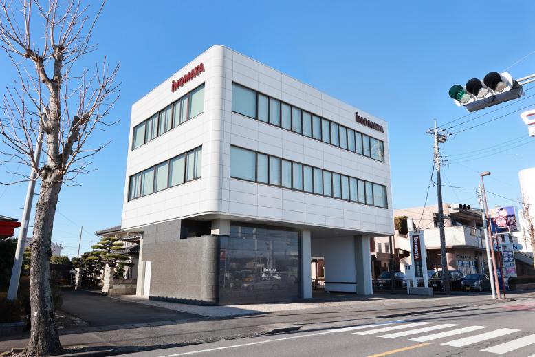 inomatakennsetsu