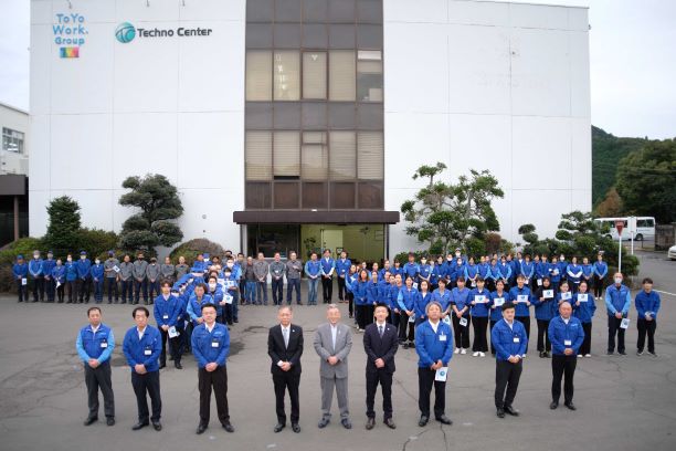 tekunocenter11