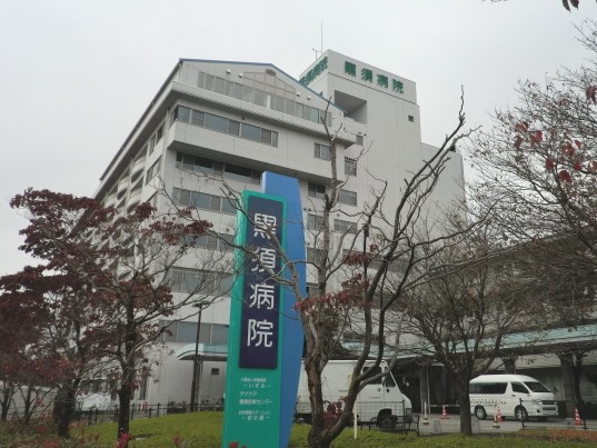 社会医療法人　恵生会　黒須病院