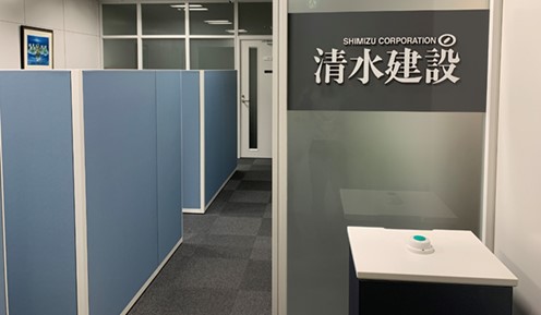 清水建設株式会社関東支店1