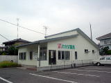 わかば薬局助戸店（本店）